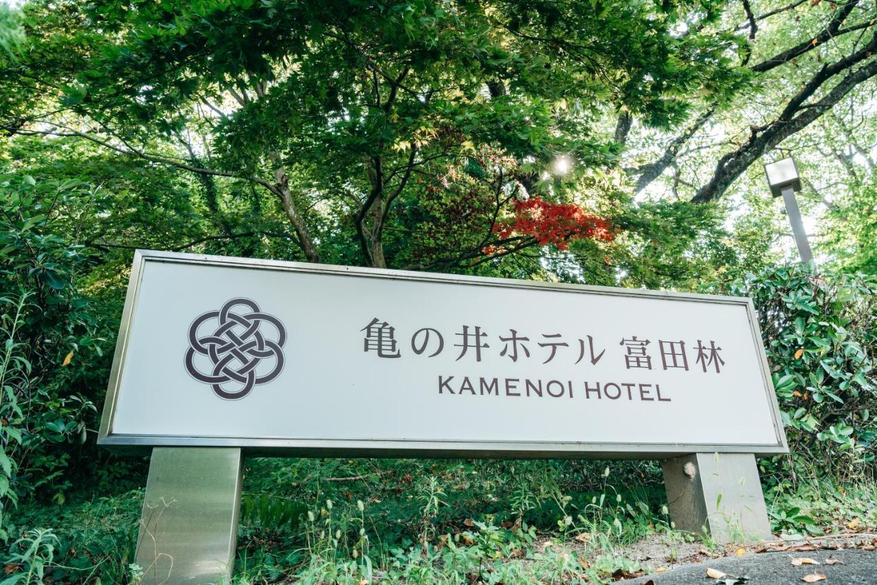 Kamenoi Hotel Tondabayashi Zewnętrze zdjęcie